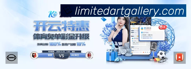 看点解析